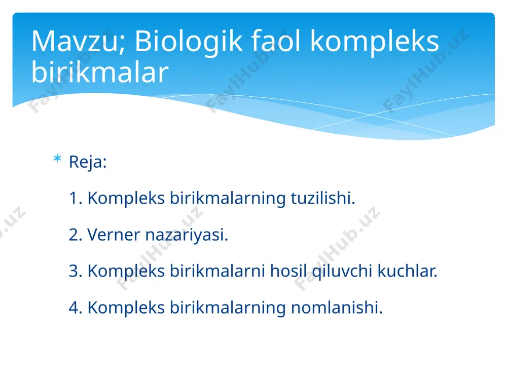 yo’nalishga ega. verner nazariyasi koordinatsion nazariya deb ataladi. oddiy kimyoviy birikmalar asosiy valentliklari xisobiga, kompleks birikmalar esa elementning qo’shimcha valentligi xisobiga xosil bo’ladi. masalan: ptcl4 + 2kcl = ptcl4*2kcl k2[ptcl6] pt ning asosiy valentligi 4 ga, qo’shimcha valentligi 6 ga teng. kompleks birikma tarkibidagi markaziy atom bilan bevosita birikkan ligandlar orasidagi bog’lanishlar soni markaziy atomning koordinatsion soni deyiladi. markaziy ionning koordinatsion soni ko’pincha 1 dan 12 gacha bo’lishi mumkin 10 i valentli elementlarning koordinatsion soni ko’pincha 2 ga teng. masalan: [ag(nh3)2]cl, k[ag(cn)2]. ii valentli elementlarning koordinatsion soni ko’pincha 4 ga, ba’zan 3 ga va 6 ga teng bo’ladi. masalan, na[pbj3], k4[fe(cn)6], [zn(nh3)4]cl2. iii va iv valentli elementlarning koordinatsion soni asosan 6 ga teng. masalan, k3[fe(cn)6] v valentli elementlarning koordinatsion soni 7 ga teng bo’ladi. masalan, na[nbf7] kompleks hosil bo’lishiga sababchi kuchlar. kompleks birikmalar hosil bo’lishni elektrostatik nazariya bilan kovalent bog’lanishlar nazariyasidan foydalanib tushuntiriladi. elektrostatik nazariyaga binoan markaziy atom bilan yoki …
