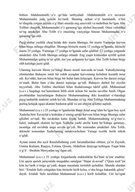 d poshoning ta’kidlashicha, payg‘ambarning tavallud sanasi milodiy 571 yil 21 aprelga to‘g‘ri keladi. otalari abdulloh o‘z o‘g‘li muhammad tug‘ilmasidan oldin savdo ishi bilan shomdan qaytayotib yasribda (hozirgi madina shahrida) vafot etgan. onalarining ismi omina bint vahb bo‘lib, banu zuhra urug‘idan edi. manbalarda payg‘ambarning tavallud kunlarida turli mo‘jizalar ro‘y bergani haqida xabar beriladi. ushbu hodisalar haqida ko‘plab tarixchilar o‘z asarlarida rivoyatlar qoldirganlar. u kishining onalari homilador bo‘lganida tushida “sen butun insonlarning ulug‘iga homilador bo‘lding, u dunyoga kelgach, ismini muhammad qo‘ygin” degan ovoz eshitdi. shunga ko‘ra tug‘ilgan paytlarida bobolari “muhammad”, ya’ni “g‘oyat maqtovli” degan ismni qo‘ydilar. islom ta’limotiga ko‘ra, muhammad payg‘ambar nomlari zikr etilganda “sallallohu alayhi vasallam” (qisqacha: s.a.v.: “unga allohning rahmat va salomi bo‘lsin”) yoki “alayhis-salom” (qisqacha: a.s.: “unga salom bo‘lsin”) iborasi hurmat yuzasidan aytiladi. arablarda bola sog‘lom va ziyrak bo‘lib o‘sishi uchun sahroyi ayollardan sut-ona topib emizish odati bor edi. ana shu odatga ko‘ra, muhammad (a.s.)ga bakriy qabilasidan bo‘lgan halima …