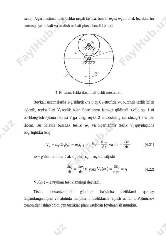 in. 4.17-rasm masalan 4.17-rasmda koʻrsatilgan tishli mexanizmni 1- va 2- gʻildiraklarini radiuslari boshlangʻich aylanalar boʻlsin. u aylanalar p0 nuqtada kesishsin va bu nuqtalardagi 1- va 2- gʻildiraklarni tezliklari bir xil boʻladi. bu tezlikni pov deb belgilaymiz. o1 va o2 gʻildirak markazlariga parallel 21oo chiziq chizamiz va shu chiziqqa 201 ,, opo nuqtalardan chiziqlar chiqarib 21oo parallel chiziqda ko ,1 va o2 nuqtalarni hosil qilamiz. k nuqtadan pov tezlik vektorini v masshtabda (kp) kesma bilan belgilab olamiz. )(kpv vpo  o1 va o2 nuqtalara tezlik nolga teng boʻlganligi uchun, p nuqtani o1 va o2 birlashtirib, ikkita uchburchak 1kpo va 2kpo hosil qilamiz, bular gʻildirak 1 va gʻildirak 2 ni tezliklar plani boʻladi. gʻildirak 1 va 2 larni xohlagan nuqtasidagi tezlikni topish uchun, masalan, a nuqtani tezligi ma kesmasini masshtabga koʻpaytirsak )(mav va  u tezliklar planidagi o1 va o2 nutalardagi burchaklarni 1 va 2 lar bilan, belgilab, burchak tezliklar 1 va …