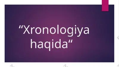 xronologiya — PPTX