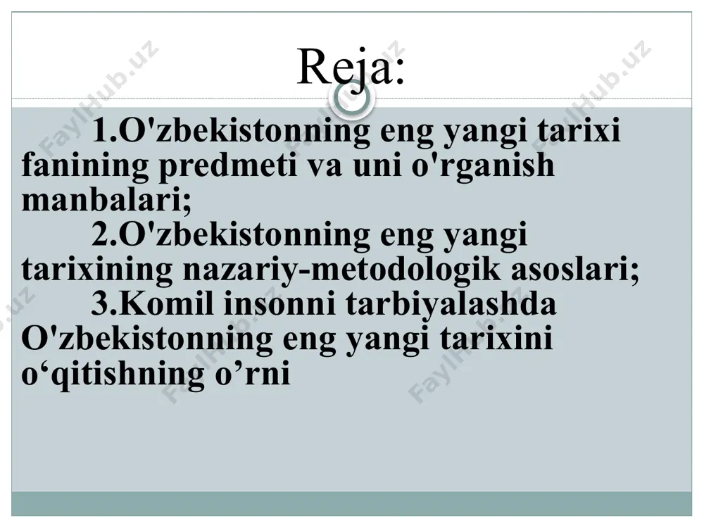 n qochishga yordam beradi. tarixning funksiyalari… uchinchisi - mafkuraviy(dunyoqarashlilik). tarix o'tmishdagi ajoyib voqealar, jamiyat o'z taraqqiyoti uchun muhim bo'lgan mutafakkirlarning hujjatli aniq manzaralarini yaratadi. to’rtinchisi - tarbiyaviy o'z xalqining va jahon tarixini bilish vatanparvarlik va baynalmilalizm kabi fuqarolik fazilatlarini shakllantiradi, shaxsning jamiyat taraqqiyotidagi rolini ko'rsatadi, jamiyat oldidagi burch, jamiyat a'zosining, fuqaroning huquqlari va majburiyatlari kabi toifalarni bilishga imkon beradi. manbalar turlari… moddiy manbalar ma’naviy manbalar tarix fanini o'rganishdagi fanlar: arxeologiya – qadimshunoslik, qadimiyat to‘g’risidagi fan, ya'ni tarixni ashyoviy manbalar asosida o'rganadigan fan; antropologiya – odamlarning qiyofasi, kelib chiqishi va rivojlanishini o'rganadigan, ya'ni odam haqidagi fan demakdir; etnografiya – xalqlarning urf–odatlari, xo'jaligi va madaniyatini o'rganuvchi, ya'ni xalqlar tavsifi haqidagi fan 11 tarix fanini o'rganishdagi fanlar: geneologiya – alohida insonlarning kelib chiqishi, qarindoshlik aloqalari, bir oila ajdodlarini o'rganadigan fan; lingvistika – eng qadimgi tillarni o'rganadigan fan; numizmatika – qadimgi davr tangalarini o'rganadi, ya'ni tangashunoslik va h.k. o’zbekiston tarixini davrlashtirish eng qadimgi davr; …