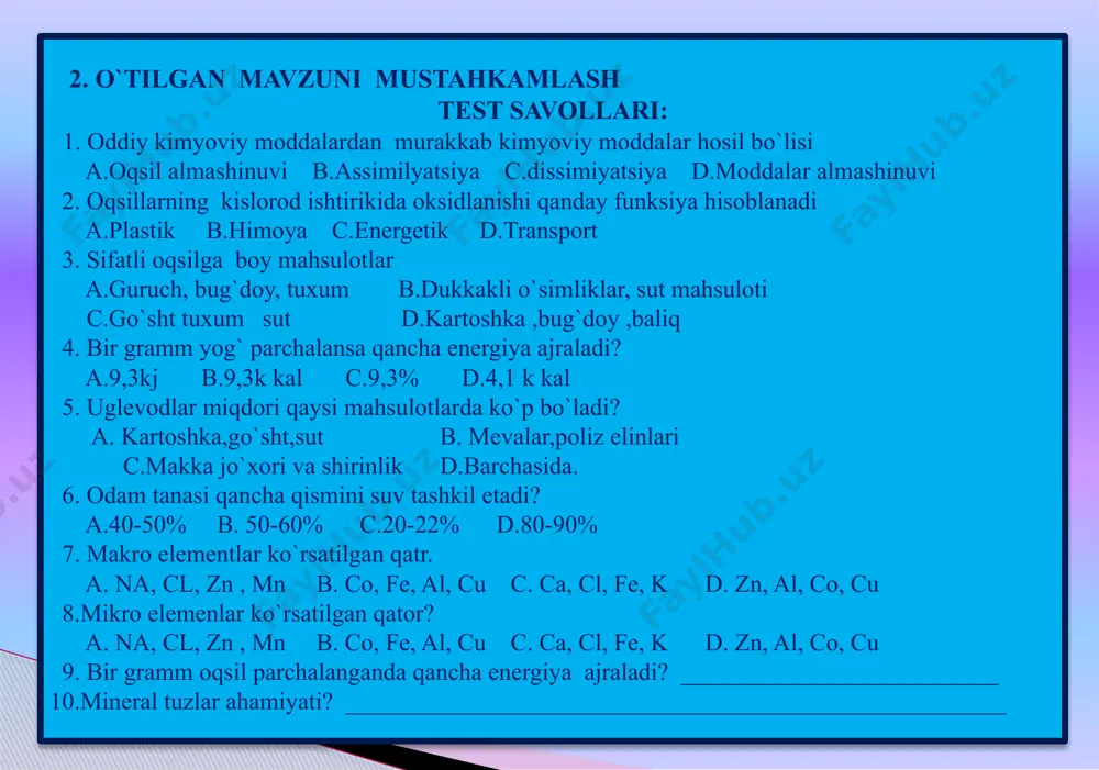 keladi. bu kasallik umumiy holsizlik,tez charchash, milklarning shishib, bo`shashib qolishi, tishlarning qimirlab tushib ketishi, uni tish cho`tka bilan tozalanganda milk qonashi kuzatiladi. vitamin d yetishmaganda raxit kasalligi yuzaga keladi. bolada oldiniga ko`p terlash,injiqlik,uyqu buzilishi kuzatiladi.so`ng suyaklari yumshab qolishi natijasida ular egrilanib,shakli o`zgaradi,ya`ni boshning ensa qismi pachoqlanadi. 4.mustahkamlash ha yoki yo`q o`yini 1. organizmda biror vitaminning kamayishi gipovitaminoz deb ataladi. 2. b guruh vitaminlariga tiamin,riboflavin, askorbin kislota kiradi. 3. a vitamini ko`rish o`tkirligini ta`minlashda muhim o`rin tutadi. 4.c vitamini yangi uzilgan meva sabzavotlarda ko`p bo`ladi. 5. pp vitamini yetishmaganda beri-beri kasalligi yuzaga keladi. 6. vitaminlar inson organizmi uchun muhim modda ekanligi 1-bo`lib k.eykman tomonidan isbotlandi. 7. b guruh vitaminlari yetishmaganda teri quruqlashishi, ichki a`zolar yallig`lanishi kuzatiladi. 8. d vitamini organizmda ca va p almashinuvida muhim o`rin tutadi. 9. gipovitaminoz b1 belgilari oyoq qo`l muskullari uvishib og`rishi, holsizlik ,charchash. 10. yog`da eruvchi vitaminlarga a, b , d va c kiradi. 5. baholash …