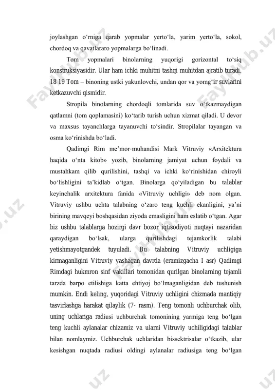 iz va ularni vitruviy uchiligidagi talablar bilan nomlaymiz. uchburchak uchlaridan bissektrisalar o„tkazib, ular kesishgan nuqtada radiusi oldingi aylanalar radiusiga teng bo„lgan to„rtinchi aylanani chizamiz va uni «tejamkorlik» deb nomlaymiz. shunday qilib, biz vitruviyning dunyoga tanilgan uchligiga zamonaviy hayot talablaridan kelib chiqib to„rtinchi teng kuchli talabni, ya‟ni har qanday binoning qurilishi tejamli bo„lishi zarurligi talabini kiritdik va uni mantiqiy chizmada aks ettirishga muvaffaq bo„ldik. nazorat savollari: 1. bino konstruksiyasi deganda nimani tushunasiz? 2. qurilish materiallari xaqida malumot bering? 3. binoning konsturktiv tarkibiy qismini sanab bering? uyga vazifa:zamonaviy binolarni qurishda ishlatilayotgan qurilish materiallari xaqida malumotlar yig‟ish. foydalanilgan adabiyotlar: 1. a. s. uralov t. f. kushmanov “binolar tipologiyasi” o‟quv qo‟llanma. 2. n.j. to„ychiyev “bino va inshootlar konstruksiyasi”darslik. 3. “bino va inshootlar tipologiyasi” fanidan ma‟ruzalar matni. 4. и.а.синянский н.и.манешина “типология зданий” учебник. internet saytlar: ziyonet.uz arxitektura.uz arxiv.uz binolar.uz -ilova o`quv mashg`ulotida o`quv ishlarni baholash mezoni va ko`rsatkichlari -ilova tezkor-so`rov savollari savollarga javob beradi va …