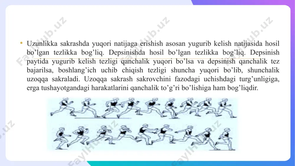 oq turib qolsa; - sakrashni bajarib bo’lgandan so’ng erga tushish chuqurchasi orqali orqaga qaytsa; - sakrashda har qanday shakldagi saltodan foydalangan bo’lsa; - urinish uchun ajratilgan vaqtni cho’zib yuborsa. gorizontal tezlikni vertikaliga qancha ko’proq o’tkazish kerak bo’lsa, oyoqni qo’yish burchagi shuncha kichikroq (o’tkirroq) bo’ladi, oyoq uom proekstiyasidan uzoqroqqa qo’yiladi. tekislangan itariladigan oyoqni qattiq va tez qo’yish yana shunga bog’liqki, tekis oyoq yuklamani engilroq ko’taradi, boz ustiga, tayanchga beriladigan bosim itarilishning birinchi qismida sakrovchining tana og’irligidan bir necha marta ortiq bo’ladi. oyoqni qo’yish paytida oyoq mushaklari zo’riqqan bo’ladi, bu egiluvchan amortizatsiyaga va mushaklarning qayishqoq tarkiblarining samaraliroq cho’zilishiga yordam beradi. anatomiyadan ma’lumki, zo’riqqan mushaklar ular cho’zilganda keyinchalik katta mushak kuchlanishlarini hosil qiladi. sakrovchi tanasining boshlang’ich uchib chiqish tezligi vektori va gorizont tufayli hosil bo’ladigan burchak uchib chiqish burchagi deb ataladi uzunlikka sakrash texnikasini o’rgatish uslubiyoti uzunlikka sakrash texnikasini o’rgatishda tezkorlik tayyorgarligini ko’rib, shug’ullanuvchilarni bir tekis yugurishi va tezlikni oshirib borishni bilib olganlaridan …