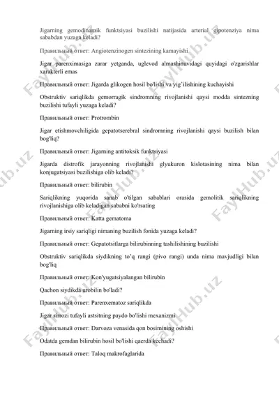 jigarning gemodinamik funktsiyasi va jigar davolashiga ta'sirining tahlili — DOCX