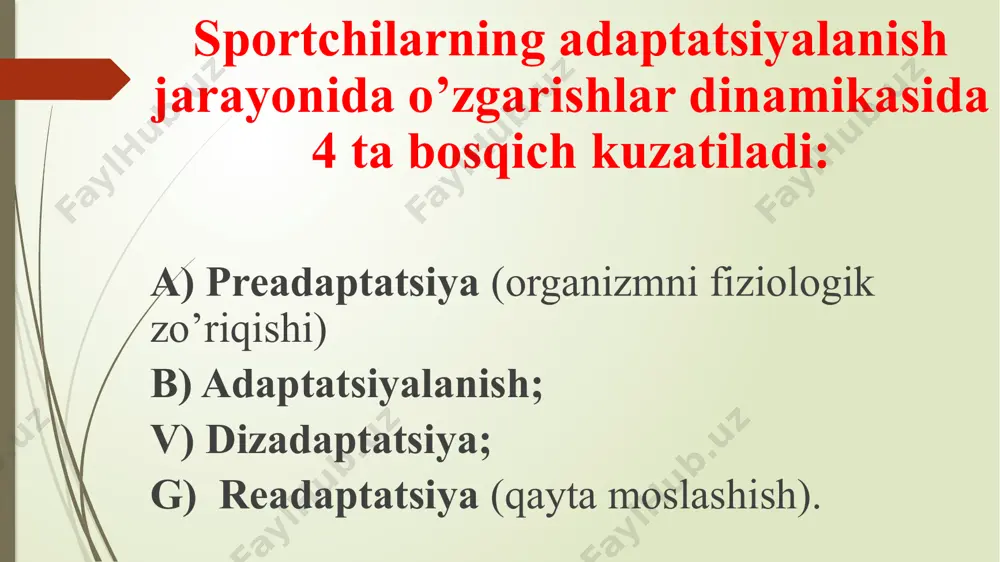 lyatsiyasi va yurakning sistolik hamda minutlik hajmining ortishi va boshqalar tezkor adaptatsiyaning ko’rinishlari hisoblanadi. tezkor adaptatsiyaning o’ziga xos belgisi – organizm faoliyati uning imkoniyatlarining yuqori chegarasida amalga oshib, fiziologik zahiralar to’la ishga tushgan bo’lishiga qaramasdan, moslashish samarasi har doim ham talab darajasini qondirmasligi bilan ifodalanadi. masalan, chiniqmagan odam yugurganda yurakning sistolik hajmi va o’pka ventilyatsiyasi o’zining yuqori chegarasiga yoki unga yaqin darajaga ko’tariladi. qonda sut kislotasi miqdorining tez ortishi jismoniy yuklamaning jadalligini chegaralab, yugurish tezligi va davomiyligini kamaytiradi. uzoq muddatli adaptatsiya – muhit omillarining organizmga ko’p marta, asta–sekin ta’siri natijasida yuzaga keladi. bunday adaptatsiya- lanishning asosiy xususiyati shundan iboratki, u tayyor fiziologik mexanizmlar asosida yuzaga kelmasdan, balki shakllangan boshqaruv dasturlari hisobiga xosil bo’ladi. uzoq muddatli adaptatsiya tezkor adaptatsiyaning ko’p marta ta’sir qilishi natijasida rivojlanadi. natijada asta–sekin organizmda miqdoriy o’zgarishlar to’planib, uning ayrim funktsiyalarida sifat o’zgarishlari yuzaga keladi, organizm avval chidamagan sharoitlarga chidamli, ya’ni jismoniy yuklamalar ta’siriga muskullarning kuchi, tezligi va …