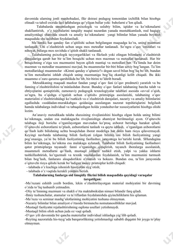 va masalalar hamda test topshiriqlarini yechish, mehnat harakatlari va boshqalar). interfaol metodlar asosida tuzilgan dars tizimlarida turli strategiyalardan foydalaniladi. bunda talabalarga yashirincha usullardan (kitob, konspektlar va h.k.) foydalanish taqiqlanmaydi, aksincha bunday usullarni qo’llash rag’batlantiriladi. talabalarning ijodiy imkoniyatlarini rivojlantirish, muammolarni hal qilishda tayyor standart yechimlar bilan birga nostandart yechimlar qilishga undash, talabalar ichki hissiyotlarini yuzaga chiqarib, ularni mantiqiy fikrlashga chorlash, ularni solishtirish, xususiy analitik fikr yuritishga o’rgatish, ularning intellektual, zukkolik xislatlarini shakllantirish va ma’lum yo’nalishda yanada yuqori darajada rivojlantirish maqsadida muammoli uslubdan foydalaniladi. muammoli vaziyat qanday hosil qilinadi? buning uchun bajarilishi lozim bo’lgan topshiriq e’lon qilinadi. endi shu vazifani bajarish uchun talaba bor bilim va ko’nikmalarini eslaydi, topshiriqni bajarishda shu paytgacha egallagan bilimlarining yetishmasligini sezish bilan birga talaba shaxsida ma’lum psixologik qarama-qarshilik shaklidagi holat yuz beradi. galdagi muammo topshiriqni bajarish va shu topshiriqni bajarish uchun yangi bilim, iqtidor va ko’nikmalarni izlash muammosi paydo bo’ladi. ana shu vaziyat esa muammoli tahsilning boshlanish …