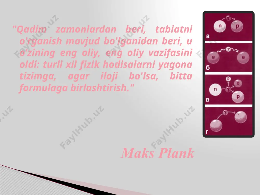 aning mavjudlik shakli qanday? jismoniy qonun nima? jismoniy nazariya nima? dunyoning fizik rasmining tamoyillari qanday? keling, eslaylik: 7 fizika moddiy olamning tuzilishi va rivojlanishini belgilovchi eng umumiy va asosiy qonunlar haqidagi fandir. materiya bizning ongimizdan mustaqil ravishda mavjud bo'lgan, bizga sezgilarda berilgan ob'ektiv haqiqatdir. harakat materiyaning mavjudligi shaklidir jismoniy qonun - bu tajribada ma'lum sharoitlarda paydo bo'ladigan tabiatdagi munosabatlarning tavsifi. ilmiy nazariya kuzatilgan hodisani tushuntiruvchi postulatlar, ta'riflar, farazlar va qonunlarni o'z ichiga oladi. printsiplar tabiatshunoslikdagi hodisalar va o‘rganilayotgan nazariyalar o‘rtasida bog‘lanishni o‘rnatuvchi qoidalardir. harakat - har qanday o'zgarish moddiy dunyo harakatning jismoniy shakllari - jismoniy hodisalar mexanik termal elektr magnit nur ovoz materiya harakatining boshqa shakllari kimyoviy biologik ijtimoiy masala modda maydon moddaning shakllaridan biri, jismoniy tana nimadan iborat tabiatda o'zaro ta'sirlar sodir bo'ladigan materiyaning maxsus shakli inson sezgilari tomonidan aniqlanadi inson sezgilari ( yorug'likdan tashqari ) dunyoning mexanik tasviri asosida shakllanadi: leonardo da vinchi (1452 - 1519) mexanikasi, n. …
