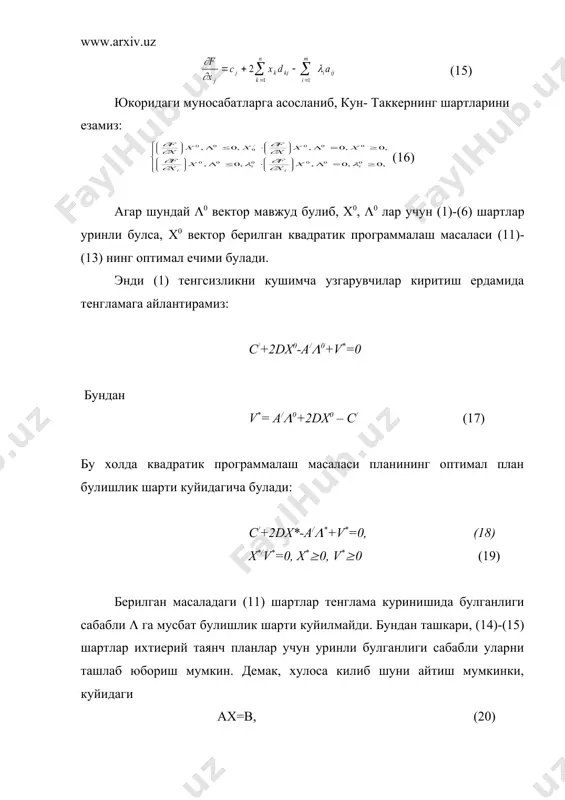 квадратик программалаштириш масаласи - Page 4