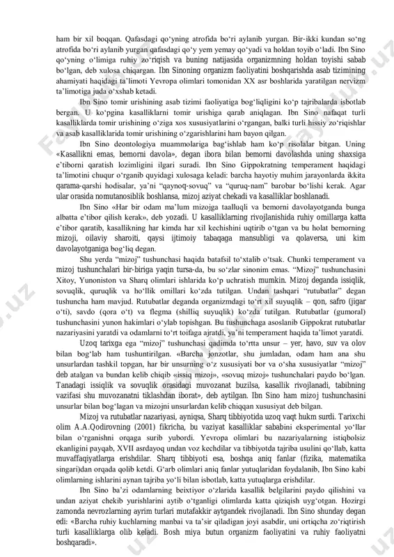 ot asosan tinchlantiradi, baʼzan davolaydi, juda kam hollarda esa darddan butunlay xalos etadi». demak, hamma bemorlarni ham ko‘ngildagidek davolash qiyin. gippokratning bu so‘zlarida pessimizm ufurib turgan bo‘lsa-da, zamirida achchiq haqiqat yotibdi. bu so‘zlarning aytilganiga bir necha asrlar bo‘ldi, o‘tgan davr ichida eng kuchli diagnostika va davolash usullari ishlab chiqildi, lekin shunday bo‘lsa-da, bugungi kunda tibbiyot baʼzi kasalliklarni davolashda ojizlik qiladi. gippokrat bir qator asab va ruhiy kasalliklar haqida risolalar yozib qoldirgan. u isterik kasalliklarni chuqur bilimdonlik bilan o‘rgandi va bemorlarni davolash yo‘llarini ishlab chiqdi. gippokrat bemorlarni davolashda sog‘lom turmush tarziga va to‘g‘ri ovqatlanishga qattiq rioya qilish kerakligini aytgan, kasalliklarning sababini aniqlab, ularni bartaraf qilishga intilgan. gippokratning tibbiyotga oid baʼzi ko‘rsatmalarini keltirib o‘tamiz: 1) jismoniy mehnat mushaklar va aʼzolar uchun oziqdir; 2) fikrlash – kishi ruhini tetiklashtiradi; 3) bemorga yordam berishni eplay olmasang, unga ziyon keltirma; 4) meʼyordan ko‘p ovqatlanish kishi salomatligiga ziyon keltiradi; 5) bemorning ruhi tushmagan va ishtahasi saqlangan …