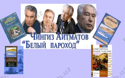 beni napoxo — PPT