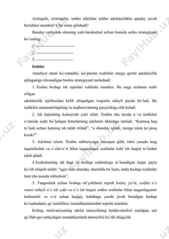 ili xodimning xatti-harakati yoki majmuaviy xatti-harakatlari ma’lum oqibatlarga olib keladi. agar bu oqibatlar uning uchun ijobiy bo`lsa, unda shunga o`xshash vaziyatlarda xodim shu tarzda harakat qilishga harakat qiladi. agar oqibatlar salbiy, istalmagan bo`lsa, unda kelajakda bunday oqibatlarga yo`l qo`ymaslik uchun xodim o`zxatti-harakatlarini o`zgartirishga harakat qiladi. odatda, xodimlar bevosita rahbarlarining talablarini aniq bajarishga intilishadi, chunki ilgari ushbu talablarni buzish jarayoni jazoga tortilgan edi (tanbeh berish, taqdirlashlardan mahrum qilish, zahiradan chiqarish yoki ta’tilni noqulay vaqtga o`tkazish). umuman olganda, mustahkamlash tamoyili uchta shaklda amalga oshiriladi:6 1. xodimlar bunday xatti-harakatlarni va xatti-harakatlar majmuasini davom ettiradilar, ular mukofotlanadilar; 2. xodimlar jazoga olib keladigan bunday xatti-harakatlar va xatti-harakatlar majmuasini to`xtatadilar; 3. xodimlar hech qanday mukofot yoki jazoga olib kelmaydigan xatti- harakatlar va xatti-harakatlar majmuasiga moyil emaslar. mukofot ijobiy mustahkamlash deb ataladi, jazo esa salbiy mustahkamlashdir. mustahkamlashning o`zi tashqi (minnatdorchilik, mukofot, foyda olish va h.k.) bo`lishi mumkin, shuningdek, ichki, ya’ni xodimning o`zidan kelib chiqishi mumkin (qoniqish hissi, …