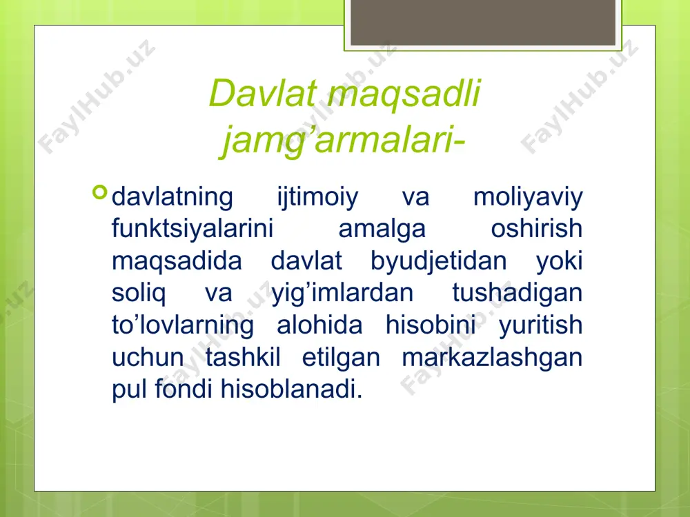 lari- soliqlar, majburiy to’lovlar va jarimalar, shuningdek, byudjet subsidiyalaridan shakllantiriladi. davlat maqsadli jamg’armalarining ro’yxati- o’zbekiston respublikasi byudjet kodeksining 46-moddasiga muvofiq va vazirlar mahkamasining 2019 yil 19 noyabrdagi 917-son qarori bilan tasdiqlangan. maqsadli jamg’armalar turlari (jami 18 ta) : o’zbekiston respublikasi vazirlar mahkamasi huzuridagi davlat va jamiyat ehtiyojlari uchun yer uchastkalarining olib qo’yilishi munosabati bilan jismoniy va yuridik shaxslarga yetkazilgan zararlarni qoplash bo’yicha markazlashtirilgan jamg’arma o’zbekiston respublikasi prezidenti huzuridagi davlat xizmatini rivojlantirish agentligining «el-yurt umidi» jamg’armasi o’zbekiston respublikasi moliya vazirligi huzuridagi byudjetdan tashqari pensiya jamg’armasi o’zbekiston respublikasi bandlik va mehnat munosabatlari vazirligi huzuridagi bandlikka ko’maklashish davlat jamg’armasi *o’zbekiston respublikasi bandlik va mehnat munosabatlari vazirligi huzuridagi xorijda mehnat faoliyatini amalga oshiruvchi shaxslarni qo’llab-quvvatlash hamda ularning huquq va manfaatlarini himoya qilish jamg’armasi; *o’zbekiston respublikasi bandlik va mehnat munosabatlari vazirligi huzuridagi jamoat ishlari jamg’armasi: *kichik biznes va tadbirkorlikni rivojlantirish agentligi huzuridagi tadbirkorlik faoliyatini rivojlantirishni qo’llab-quvvatlash davlat jamg’armasi; *o’zbekiston respublikasi davlat aktivlarini boshqarish agentligi huzuridagi …
