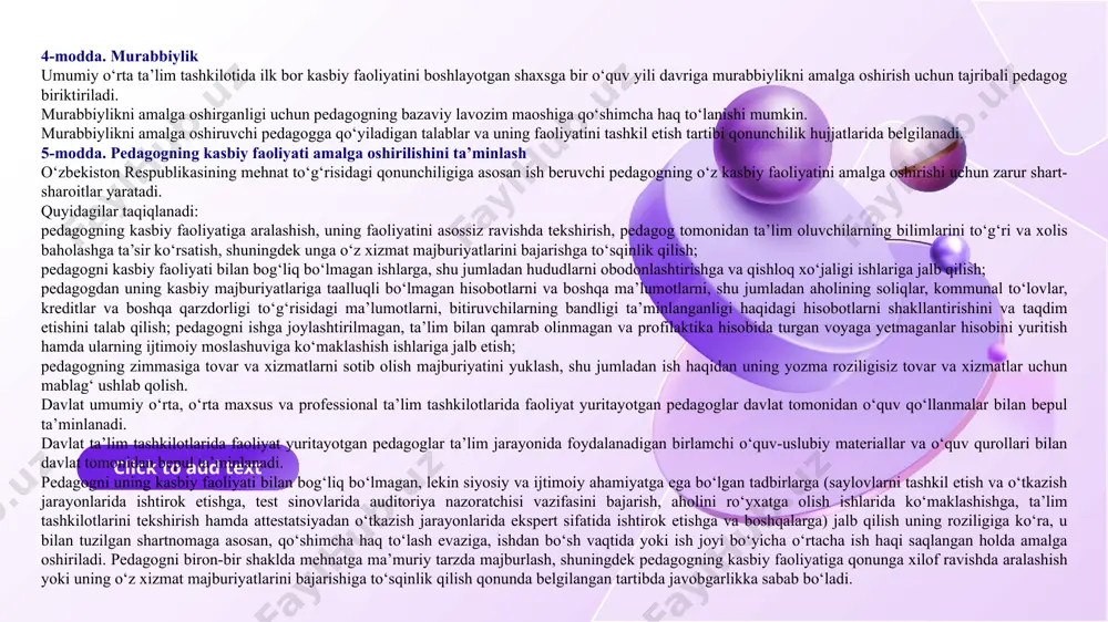 ni asossiz ravishda tekshirish, pedagog tomonidan ta’lim oluvchilarning bilimlarini to‘g‘ri va xolis baholashga ta’sir ko‘rsatish, shuningdek unga o‘z xizmat majburiyatlarini bajarishga to‘sqinlik qilish; pedagogni kasbiy faoliyati bilan bog‘liq bo‘lmagan ishlarga, shu jumladan hududlarni obodonlashtirishga va qishloq xo‘jaligi ishlariga jalb qilish; pedagogdan uning kasbiy majburiyatlariga taalluqli bo‘lmagan hisobotlarni va boshqa ma’lumotlarni, shu jumladan aholining soliqlar, kommunal to‘lovlar, kreditlar va boshqa qarzdorligi to‘g‘risidagi ma’lumotlarni, bitiruvchilarning bandligi ta’minlanganligi haqidagi hisobotlarni shakllantirishini va taqdim etishini talab qilish; pedagogni ishga joylashtirilmagan, ta’lim bilan qamrab olinmagan va profilaktika hisobida turgan voyaga yetmaganlar hisobini yuritish hamda ularning ijtimoiy moslashuviga ko‘maklashish ishlariga jalb etish; pedagogning zimmasiga tovar va xizmatlarni sotib olish majburiyatini yuklash, shu jumladan ish haqidan uning yozma roziligisiz tovar va xizmatlar uchun mablag‘ ushlab qolish. davlat umumiy o‘rta, o‘rta maxsus va professional ta’lim tashkilotlarida faoliyat yuritayotgan pedagoglar davlat tomonidan o‘quv qo‘llanmalar bilan bepul ta’minlanadi. davlat ta’lim tashkilotlarida faoliyat yuritayotgan pedagoglar ta’lim jarayonida foydalanadigan birlamchi o‘quv-uslubiy materiallar …