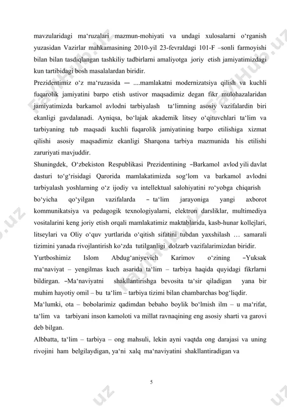 lash yoshlarning o‘z ijodiy va intellektual salohiyatini ro‘yobga chiqarish bo‘yicha qo‘yilgan vazifalarda ― ta‘lim jarayoniga yangi axborot kommunikatsiya va pedagogik texnologiyalarni, elektron darsliklar, multimediya vositalarini keng joriy etish orqali mamlakatimiz maktablarida, kasb-hunar kollejlari, litseylari va oliy o‘quv yurtlarida o‘qitish sifatini tubdan yaxshilash … samarali tizimini yanada rivojlantirish ko‘zda tutilganligi dolzarb vazifalarimizdan biridir. yurtboshimiz islom abdug‘aniyevich karimov o‘zining ―yuksak ma‘naviyat – yengilmas kuch asarida ta‘lim – tarbiya haqida quyidagi fikrlarni bildirgan. ―ma‘naviyatni shakllantirishga bevosita ta‘sir qiladigan yana bir muhim hayotiy omil – bu ta‘lim – tarbiya tizimi bilan chambarchas bog‘liqdir. ma‘lumki, ota – bobolarimiz qadimdan bebaho boylik bo‘lmish ilm – u ma‘rifat, ta‘lim va tarbiyani inson kamoloti va millat ravnaqining eng asosiy sharti va garovi deb bilgan. albbatta, ta‘lim – tarbiya – ong mahsuli, lekin ayni vaqtda ong darajasi va uning rivojini ham belgilaydigan, ya‘ni xalq ma‘naviyatini shakllantiradigan va boyitadigan eng muhim omildir. binobarin, ta‘lim – tarbiya tizimini va shu asosda …