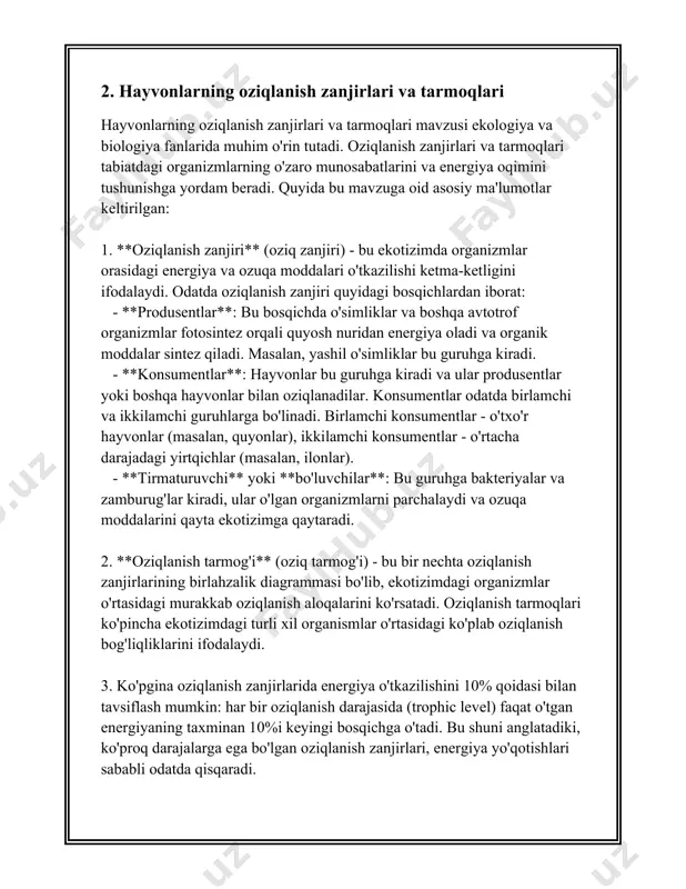 yniklar - zamburug‘lar va suv o‘tlari yoki cyanobakteriyalar o‘rtasida mutualistik munosabatlar mavjud bo‘ladi. **kommensalizm** - bu turdagi munosabatlar bir tomon uchun foydali va ikkinchi tomon uchun neytral bo‘ladi. yani, bir organizm ikkinchi organizm hisobiga foyda ko‘radi, biroq ikkinchi organizm bundan na foyda va na zarar ko‘radi. misol uchun, qushlar daraxt shoxlarida uya qurish orqali daraxtdan himoya va yashash joyi sifatida foydalanadi. bu holatda daraxt uchun hech qanday zarar yoki foyda yo‘q. tabiatda kommensalizm holatlari ko‘p uchraydi. dengizda yashovchi baliq turlari yirik dengiz hayvonlariga ilashib yurib, ulardan himoya vositasi sifatida foydalanadi, lekin yirik hayvonlarga hech qanday zarar yetkazmaydi. **parazitizm** - bu turdagi munosabatlar esa bir taraf uchun foydali, ikkinchi taraf uchun esa zararli bo‘ladi. parazitlar turli xildagi organizmlarga hujum qilib, ularning hisobiga yashaydi va rivojlanadi. bu mahsulotlovchi (host) organizmni zaiflashtirishi yoki to‘liq yo‘q qilishi mumkin. yaqqol misol sifatida, chivinlar odamlar va hayvonlar qonini so‘rib, o‘zlariga oziq modda oladi, lekin shu bilan …
