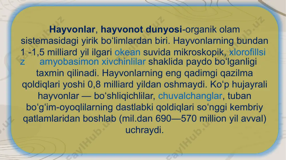 skul, qon aylanish, ayirish sistemasi organlari shakllanadi. tabiatda va odam hayotida hayvonlar katta ahamiyatga ega. hayvonlar — barcha ekosistemalarda oziqlanish zanjirining asosiy tarkibiy qismi. hayvonlar oʻsimliklar bilan oziqlanib, oʻzlashtirgan moddalarining yana tuproqqa qaytarilishiga, binobarin oʻsimliklarning oʻsishiga imkon beradi. oʻsimlik va hayvonlar qoldigʻi bilan oziqlanadigan hayvonlar yer yuzini organik qoldiqlardan tozalab, tabiiy sanitarlik vazifasini bajaradi. yirtqich hayvonlar tabiatda zararkunanda hayvonlarning sonini cheklab turishga yordam beradi. hayvonlar odam hayotida ham katta ahamiyatga ega. ulardan bir qancha turlari ovlanadi; uy hayvonlari goʻsht, sut, jun, teri va boshqa qishloq xoʻjaligi mahsulotlari olish maqsadida va transport vositasi sifatida boqiladi. hayvonlar orasida qishloq xoʻjaligi, odam va hayvonlarga ziyon keltiradigan parazit turlari ham koʻp. odam faoliyatining tabiatga taʼsiri tobora kuchayib borishi bir xil turlar sonining keskin qisqarib ketishiga olib keldi. ayrim maʼlumotlarga koʻra hozirgi davrda har kuni hayvonlarning bitta turi yoʻqolib bormoqda. hayvonlarni muhofaza qilish va ulardan foydalanish maqsadida deyarli barcha mamlakatlarda qonunlar qabul qilingan; maxsus qoʻriqxonalar …
