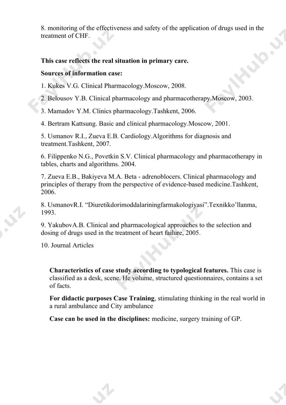 that develops in the outcome of various diseases of the cardiovascular system, leading to a decrease in the pumping function of the heart and chronic hyper activationneurohormonal systems. the most common cause of heart failure:coronary heart disease, hypertension, cardiomyopathy of different genesis, heart defects. heart failure - a progressive disease, but the use of modern medical techniques can significantly slow down the progression and significantly improve the patient's condition. to describe the severity of heart failure in 1964, the new york heart association (nyha) functional classification was created, which distinguishes four functional classes on the ability of patients with exercise capacity. chf therapy is aimed at reducing the mortality of patients, reducing the number and severity of episodes of decompensating of heart failure and reduce the severity of symptoms (reduced chf fc). there are three groups of drugs, the use of which can come close to these goals. this ace …