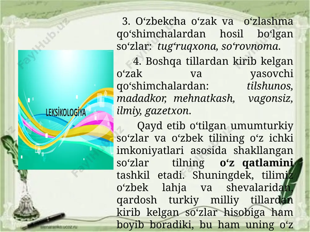 kkinchi tilga o‘girish kabi maqsadlarda tuziladigan kitobdir. lug‘atlar maqsad va vazifasiga ko‘ra, odatda, ikki turli bo‘ladi: 1) qomusiy (ensiklopedik) lug‘atlar; 2) lingvistik (filologik) lug‘atlar. image4.jpeg image5.jpeg image6.jpeg image7.jpeg image8.png image9.jpeg image3.jpeg
