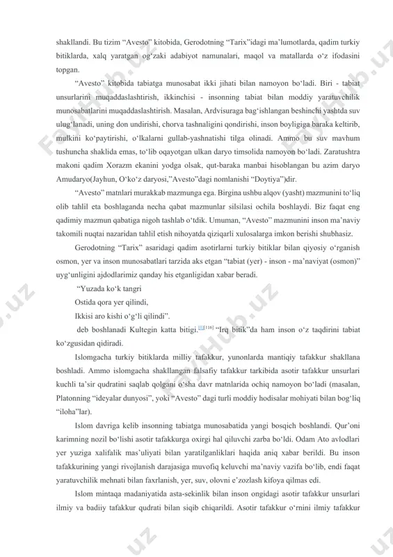 a, tarixda doimo bir tusda bo‘lmagan, turkiy qavmlar volga va oka bo‘ylari, shimoliy kavkaz, bosfor ko‘rfazi qirg‘oqlari va onado‘lida, erondagi urmiya ko‘li va kavkaz ortidagi kuba vodiysi, xuroson va turonning obod vohalari, tangritog‘ etaklari, irtish va enasoyni o‘rab turgan quyuq o‘rmonlar bag‘rida, o‘rxun va yoyiq daryolaridan suv ichgan dashtu dalalarda hayot kechirganlar. ammo g‘arbiy mo‘g‘ulistondan azov dengizigacha, o‘rol tog‘laridan shimoliy afg‘onistongacha cho‘zilgan ulug‘ bir sarhadning ko‘pchilik qismida quyosh nuri mo‘l, allohning obi rahmati tanqisroq, yaylovlar behudud, tabiiy o‘rmonlar siyrakroq, cho‘l va sahrolar bepoyon, vodiy va vohalar noyobroq, tog‘lar baland, ammo abadiy muzliklar kamroq saqlangandir. shular barchasi bir bo‘lib insonning tabiatga munosabatida o‘ziga xos qadriyatlar tizimini shakllantirgan. ajdodlarimiz obi hayot atalmish suvni, bizni boquvchi ona-zamin tuprog‘ini, quyosh va uning inson qo‘liga o‘rgangan parchasi - olovni muqaddas sanab e’zozlaganlar. sababi, xuddi shu tabiatning asos unsurlari inson hayotini ta’minlovchi bosh omillar ekanligi necha ming yillik hayot tajribasidan ularga ayon bo‘lgan. demak, inson tabiat, …