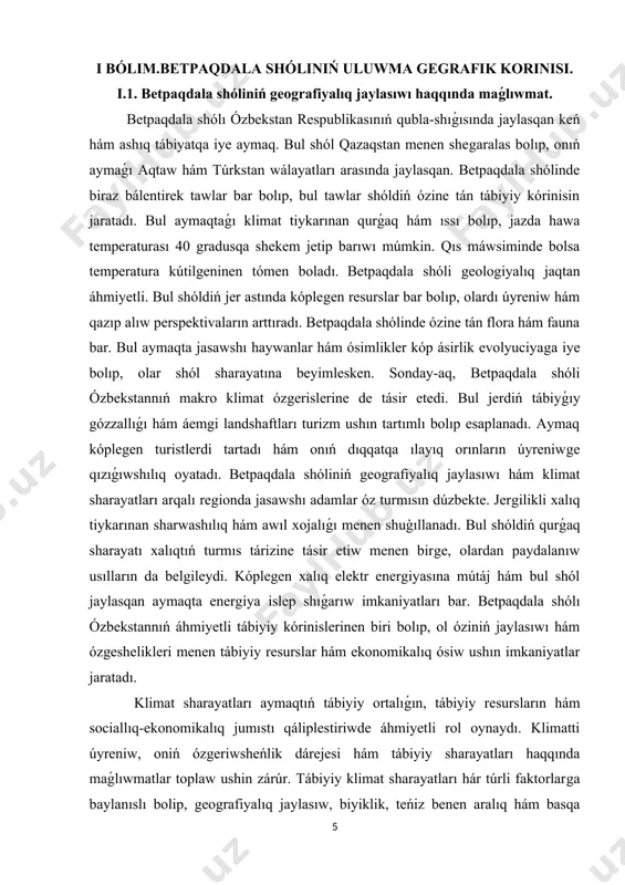 óziniń jaylasıwı hám ózgeshelikleri menen tábiyiy resurslar hám ekonomikalıq ósiw ushın imkaniyatlar jaratadı. klimat sharayatları aymaqtıń tábiyiy ortalıǵın, tábiyiy resursların hám sociallıq-ekonomikalıq jumıstı qáliplestiriwde áhmiyetli rol oynaydı. klimatti úyreniw, oniń ózgeriwsheńlik dárejesi hám tábiyiy sharayatları haqqında maǵlıwmatlar toplaw ushin zárúr. tábiyiy klimat sharayatları hár túrli faktorlarga baylanıslı bolip, geografiyalıq jaylasıw, biyiklik, teńiz benen aralıq hám basqa kóplegen faktorlardı óz ishine aladı. sol sebepli, hár bir aymaq óziniń ózine tán klimat sharayatlarına iye boladı. klimat sharayatları temperatura, jawın muģdarı, samal tezligi hám basqa atmosfera sharayatların óz ishine aladı. máselen, jer orta teńizi klimatı óziniń jıllı qısları hám ortasha dárejedegi jazları menen belgili, tiykarınan ósimlikler hám haywanlar ushın qolaylı sharayatlar jaratadı. basqa tárepten, shól klimatında dárhal bir neshe aylıq qurǵaqshılıq hám joqarı temperaturalar baqlanadı, bul bolsa ósimlikler tirishiligi ushın ekstremal sharayatlar jaratadı. ózbekistannıń klimat sharayatları júdá hár qıylı. suw resurslarınıń jetispewshiligi hám qurǵaq klimat kóplegen tarawlarda, atap aytqanda, awıl xojalıǵında qıyınshılıqlardı keltirip …
