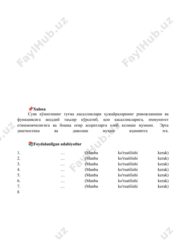 qon ivish omillarining tug'ma kasalliklari - Page 5