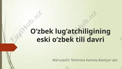 navoiy yaratgan lug‘atlar — PPTX