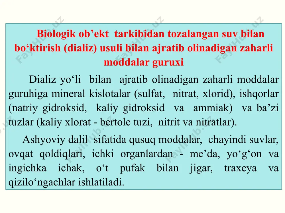 mmoniy va uyuvchi ishqorlarda eriydi. pb(no3)2 + h2so4  2hno3 + pbso4 ↓ (oq cho‘kma) pbso4+ 4naoh  na2pbo2+ na2so4+ 2h2o pbso4 + 2ch3cooh4  pb(ch3coo)2 + (nh4)2so4 3) qizil rangli rodizonat bariy sulfat kislota ta’sirida rangsizlanadi: miqdori: neytrallash usuli bilan aniqlanadi. образец текста второй уровень третий уровень четвертый уровень пятый уровень nitrat kislota hno3 toksikologik ahamiyati. hno3 kimyo sanoatida, o‘g‘it, portlovchi nitrotsellyuloza, dori moddalar sintezida ishlatiladi. konts. hno3 (68%) ld50=8-10 ml, u bilan zaharlanganda o‘zining vodorod ionlari bilangina ta’sir etmasdan u oksidlovchi hamdir. oqsil moddalarga ta’sir etganda unda ksantoprotein reaksiyasi hosil bo‘lib, to‘qima sariq rangga bo‘yaladi. tahlili. buning uchun mis kukuni bilan haydaladi. 3cu + 8hno3 → 3cu(no3)2+ 2no + 4h2o 2no + o2 → 2no2 ; 2no2+ h2o → hno3 + hno2 образец текста второй уровень третий уровень четвертый уровень пятый уровень a) hno3 difenilamin bilan ko‘k rang hosil qiladi; b) azobo‘yoq hosil qilish reaksiyasini beradi; v) hno3 …