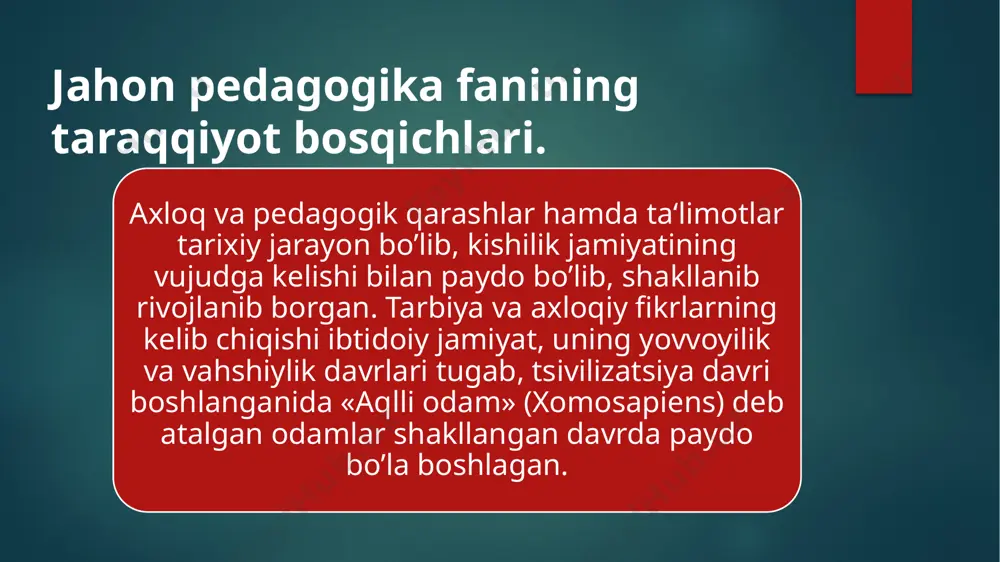 ya, pedagogik qarashlar va ta‘limotlar. eramizdan oldingi vi asrdan milodiy v asrgacha bo’lgan davrda yunonistondagi quldorlik davlatlari va rim imperiyasida bir qadar demokratik tartiblar, respublika boshqaruvi o’rnatildi. bu davrda o’ziga xos ta‘lim-tarbiya tizimlari va mutafakkirlar tomonidan o’ziga xos pedagogik ta‘limotlar yaratildi. afinadagi quldorlar o’z bolalariga aqliy, axloqiy, mehnat, estetik va jismoniy tarbiyalarni berganlar. afinada bolalar 7 yoshgacha uyda tarbiyalangan.7 yoshdan 15 yoshgacha bo’lgan bolalar «gramatist va kifaristlar» maktablarida ta‘lim olganlar so’ngra 14-15 yoshli bolalar «polistra» (kurash) maktablarida taxsil olgan.16-17 yoshli bolalar «gimnaziya» da, 18-20 yoshli bolalar esa efiliya maktablarida ta‘lim-tarbiya olganlar. yunonistonlik olimlar demokrit, suqrot, aflotun, arastu, shuningdek mashhur rim pedagogi kvintilianlar o’z asarlarida ta‘lim-tarbiyaga doir pedagogik nazariyalar yaratdilar. masalan, demokrit tarbiyaning tabiatga mosligi g’oyasini o’rtaga qo’ygan.o’qitish jarayonida bolalarning qiziquvchanligini hisobga olish zarurligini o’qtirgan. ta‘limning kishi tabiatini o’zgartiruvchi qudratli kuch ekanligini, o’qitishda majburlash usulidan ko’ra, ishontirish usulidan foydalanish afzalligini ta‘kidlagan edi. u tarbiyada mehnatning roli muhimligini ko’rsatib, pedagoglar, ota-onalar bolada …