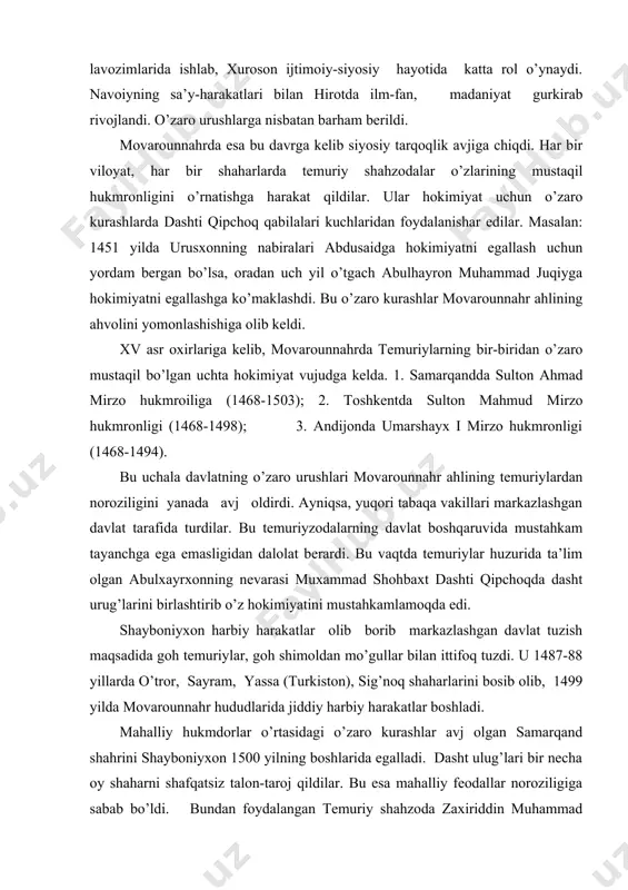 r, sayram, yassa (turkiston), sig’noq shaharlarini bosib olib, 1499 yilda movarounnahr hududlarida jiddiy harbiy harakatlar boshladi. mahalliy hukmdorlar o’rtasidagi o’zaro kurashlar avj olgan samarqand shahrini shayboniyxon 1500 yilning boshlarida egalladi. dasht ulug’lari bir necha oy shaharni shafqatsiz talon-taroj qildilar. bu esa mahalliy feodallar noroziligiga sabab bo’ldi. bundan foydalangan temuriy shahzoda zaxiriddin muhammad bobur o’sha yili (1500 yil) samarqand taxtini ikkinchi marta egalladi. ammo mahalliy zodagonlar ko’pchiligi boburni qo’llab-quvvatlamadilar. 1501 yilning bahorida bobur shayboniyxon bilan bo’lgan jangda yengiladi va samarqandni unga toshpiradi. dashti qipchoqliklar qisqa muddat ichida buxoro (1500), samarqand (1501), toshkent (1503), hisor (1504), urganch (1505), hirot (1507) kabi shahar va viloyatlarni egallab, sharqiy turkiston chegaralaridan markaziy afg’oniston hududlarigacha cho’zilgan yerlarda markazlashgan shayboniylar davlatiga asos soldilar. temuriylar davlatidagi siyosiy tarqoqlik, ayrim hukmdorlarning ajralib mustaqillikka intilishi bu davlat yemirilishiga olib kelgan bo’lsa, shayboniyxon bunday tarqoqlikka chek qo’yib mamlakatning birligini mustahkamlay oldi. shayboniyxonning janubga tomon yurishlari eron shohi ismoil i tomonidan to’xtatildi. …