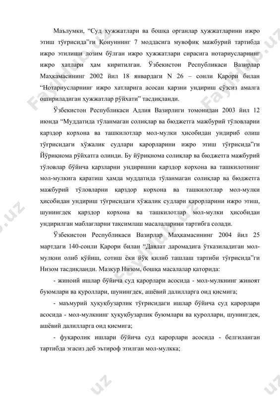 ҳузуридаги суд қарорларини ижро этиш, судлар фаолиятини моддий-техника жиҳатдан ва молиявий таъминлаш департаменти фаолиятини янада такомиллаштириш чора-тадбирлари тўғрисида”ги қарор қабул қилиниши ижро иши юритиш институтини ислоҳ этишнинг мазкур босқичида муҳим воқеа бўлди. бу ҳужжатнинг алоҳида аҳамияти шундаки, унда ижро иши юритиш институтини ислоҳ этишнинг асосий якунларига баҳо бериш билан бир пайтнинг ўзида суд қарорларининг сўзсиз ижро этилишини таъминлаш тизимини янада такомиллаштириш, суд департаментининг унга юклатилган вазифаларни амалга ошириши юзасидан фаолияти самарадорлигини кўтаришга йўналтирилган бир қатор вазифалар белгиланган. ўзбекистон республикаси президенти 2007 йил 1 ноябрда пқ-722 сонли “ўзбекистон республикаси адлия вазирлиги ҳузуридаги суд департаментининг суд қарорларини ижро этиш, моддий-техника жиҳатдан ва молиявий таъминлаш тизимини янада такомиллаштириш чора-тадбирлари тўғрисида”ги қарор қабул қилди. ижро иши юритиш соҳасини янада ислоҳ этиш мақсадида 2008 йил 19 ноябрда қонунчилик палатаси “ижро иши юритиш такомиллаштирилиши муносабати билан ўзбекистон республикасининг айрим қонун ҳужжатларига ўзгартиш ва кўшимчалар киритиш тўғрисида”ги ўзбекистон республикасининг қонунини қабул қилди. мазкур қонун 2008 йил 4 …