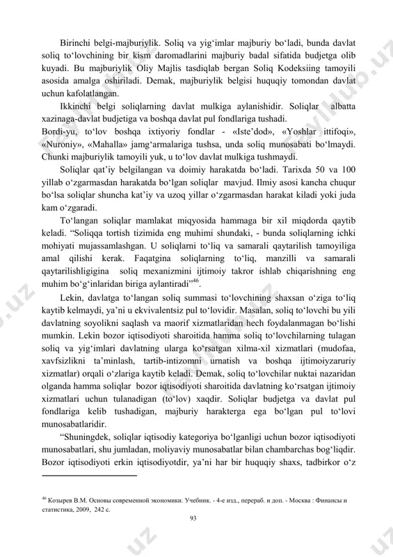 quvchiga (tarbiyalanuvchiga) xarajatlarning bazaviy me’yorlaridan kelib chiqqan holda maktabgacha tarbiya bolalari muassasalari, umumta’lim maktablari, akademik litseylar va kasb-hunar kollejlarining budjetini rejalashtirish va xarajatlarini moliyalashtirish tartibini joriy etilganligi va 2010 yildan boshlab ushbu tartibni respublikaning barcha hududlaridagi mazkur muassasalarga tatbiq etilgani hisoblanadi. natijaga yo‘naltirilgan budjetlashtirishning ushbu elementi budjet muassasalarining moliyaviy mustaqilligini oshirilishini ta’minlab xarajatlarning manzilli va maqsadli sarflanishi uchun sharoit yaratilishiga olib kelmoqda. ushbu islohotlarning samarali natijalariga erishishda davlat budjeti xarajatlarining hissasi yuqori bo‘lmoqda. davlat budjeti ijrosining g‘aznachilik tizimini joriy etilishi natijasida xarajatlarini manzilli va maqsadli sarflanishini ta’minlanishi natijasida xarajatlarning maksimal iqtisod qilinishi ta’minlanmoqda. 8.3. soliqlarning turlari va funksiyalari. soliqlar majburiy to‘lovni ifoda etuvchi pul munosabatlarini bildirib, bu munosabatlar soliq to‘lovchilar (huquqiy va jismoniy shaxslar) bilan soliqni o‘z mulkiga aylantiruvchi davlat o‘rtasida yuzaga keladi. korxona va tashkilotlar aholiga xizmat ko‘rsatganida, ishlar bajarganida yoki bozorlarda oldi-sotdi kilganda ham pul to‘lovlari mavjud. lekin ular soliq bula olmaydi. soliq munosabati bulish uchun davlat mamlakatda …