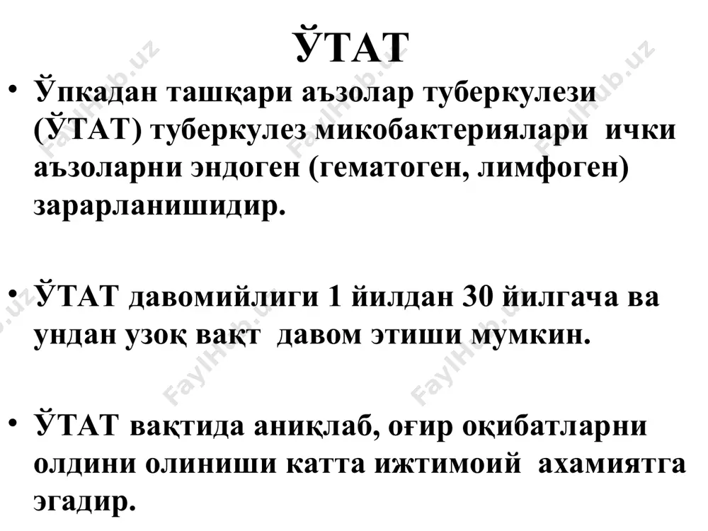 ilitik) - o'choqlar o'zida suyak ko'migi tutgan epifiz va metafiz qismlarida, umurtqalar tanasida joylashadi. artritik (spondilitik) - jarayonning bo'g'imlarga va uning bitta umurtqadan tashqariga chiqishi bilan xarakterlanadi. postartritik (postspondilitik) - skeletning yaqqol deformatsiyalari, funktsional buzilishi, qaytalanishi va torpid kechishi xos. barmoq suyagi tb koksoartroz tb tb spondiliti tb artrit kalla suyagi tb buyrak tuberkulezi birlamchi o'choqli o'zgarishlar buyrak parenximasinig kortikal qismlarida joylashadi. o'choqlar - kazeoz nekroz o'zgarishlar va spetsifik granulyatsiya to'qimadan tashkil topgan. o'choqlarning rivojlanishi natijasida kazeoz massalar markazidan erib, bo'shliq-kaverna xosil qiladi. bu esa bakteriuriyaga olib kelib, siydik yo'llarining zararlanishiga sabab bo'ladi. buyrak silini simptomlari: belda o'tmas og'riq; xolsizlik; stranguriya; gematuriya; tana haroratini ko'tarilishi. buyrak uzi buyrak tb abdominal tuberkulez abdominal tuberkulez – jigar, taloq, ichak, qorin parda va mezenterial limfa tugunlarining tuberkulezi. abdominal tuberkulez kechishida yallig'lanish jarayoniga regionar va mezenterial ildizi limfa tugunlari-ning qo'shilishi asosiy o'rin egallaydi. jigar tuberkulezi jigar gematogen yo'l orqali zararlanadi. jigar parenximasida tipik tuberkulez …