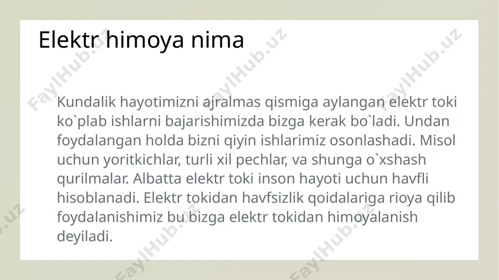 to‘suvchi va saqlovchi. izolyasiyalovchi himoya vositalari insonni tok o‘tkazuvchi qismlardan, yerga ulangan qismlardan va yerdan izolyasiyalaydi. bu himoya vositalari, 1000 voltgacha va undan yuqori kuchlanishda asosiy, hamda qo‘shimcha turlarga bo‘linadi. asosiy himoya vositalari: - 1000 voltgacha kuchlanishda: dielektrik qo‘lqop, izolyasiyalovchi shtanga, izolyasiyalovchi va elektr o‘lchash kleshlari, slesarlik ta‘mirlash dastgohlari hamda kuchlanish ko‘rsatgichlar; - 1000 voltdan yuqori kuchlanishda: izolyasiyalovchi shtanga, izolyasiyalovchi va elektr o‘lchash kleshlari, kuchlanish ko‘rsatgichlari, shuningdek, 1000 voltdan yuqori kuchlanishda ishlatiladigan ta‘mirlash asboblari; «elektr uskunalarida foydalaniladigan himoya vositalarini qo‘llash va sinash qoidalari» ishlab chiqilgan bo‘lib, ushbu qoidalar talablariga javob bermaydigan elektr himoya vositalarni ishlatish man qilinadi. himoya vositalari ishlab chiqarilganidan keyin, namunaviy va qabul qilish-topshirish sinovlaridan o‘tkaziladi. qabul qilish–topshirish sinovi, bu tayyorlovchi tomonidan qabul qilish nazorati paytida tayyor mahsulot uchun o‘tkaziladigan nazorat sinovidir. mahsulotning namunaviy sinov, nazorat sinovi bo‘lib, bu himoya vositasining tuzilishiga, tarkibiga yoki himoya vositasining samaradorligi va muvofiqligini baholashdan iboratdir. davriy sinovlar, bu tegishli hujjatlarda belgilangan hajmda …