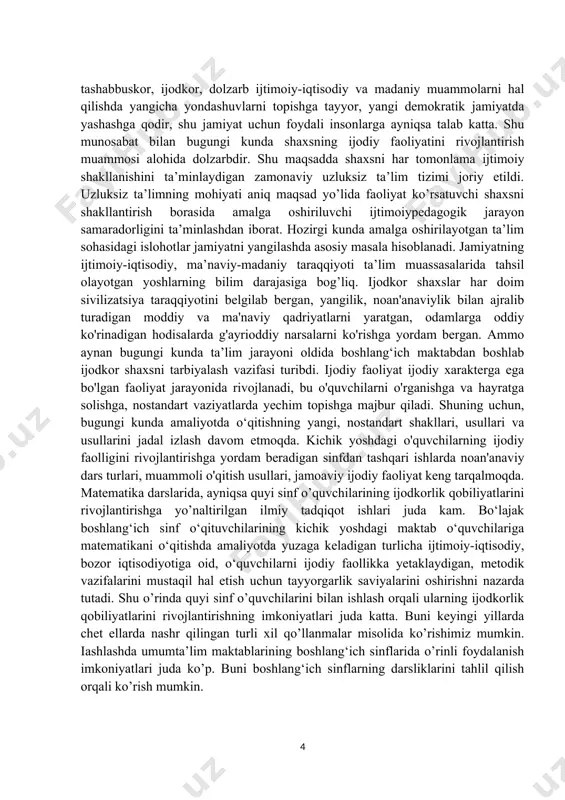 o‘llanadigan metodlarni o‘rganish, tahlil qilish, adabiyotlar ustida ishlash va tatbiq etishdan iborat. kurs ishini vazifalari: 1. boshlang‘ish sinf darsliklaridagi arifmetik amallarni o‘rganish 2. 4- sinfda arifmetik materiallarni tatbiq etishning ahamiyati 3. yuz ichida xonadan o‘tmasdan qo‘shish usullari o‘rgatish 4. kurs ishining eksperimental modelini ishlab chiqish. 5. kurs ishini natijalarini miqdoriy va sifat jihatdan tahlil qilish kurs ishini tuzilishi va hajmi: kurs ishi kirish, asosiy mazmunni yorituvchi 4 paragraf, umumiy xulosa va tavsiyalar, foydalanilgan adabiyotlar ro‘yxati va ilovalardan tashkil topgan. kurs ishining mazmunini 30bet hajmda yozma matnda bayon qilingan bo‘lib, unda 17 ta adabiyotlar ro‘yxati bor. 1. boshlang‘ich sinf matematika darslarida arifmetik amallar. interfaol metod - ta’lim jarayonida o’quvchilar hamda o’qituvchi o’rtasidadagi faollikni oshirish orqali o’quvchilarning bilimlarni o’zlashtirishini faollashtirish, shaxsiy sifatlarini rivojlantirishga xizmat qiladi. interfaol metodlarni qo’llash dars samaradorligini oshirishga yordam beradi. interfaol ta’limning asosiy mezonlari: norasmiy bahs – munozaralar o’tkazish, o’quv materialini erkin bayon etish va ifodalash imkoniyati,o’quvchilar tashabbus ko’rsatishlariga …
