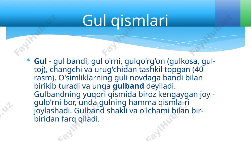 gul - o'simliklarning generativ ko'payish organi 3 - Page 4