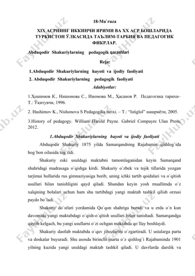 abduqodir shakuriylarning pedagogik qarashlari — DOC