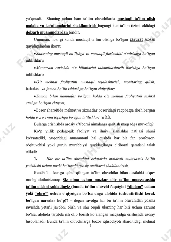 izmatlar bozori, undagi raqobatning mohiyatini anglangan darajaga yetkazgan holda tushuntira olish katta rol o‘ynaydi. bu ta’lim oluvchilarda tanlagan mutaxassislik bo‘yicha yuqori nazariy va amaliy tayyorgarlikka ega bo‘lmasdan turib bozor iqtisodiyoti sharoitida mehnat va xizmatlar bozoridan o‘ziga munosib ish o‘rnini topa olmasligiga ishonchni shakllantiradi. ana shu mustaqil ta’limga yo‘naltirishda asosiy omillardan biri bo‘lib xizmat qiladi. ma’lumki, ta’lim oluvchilar juda ko‘p hollarda biror narsani tushunmasa yoki bilishni istasa ham bu borada o‘z o‘qituvchisiga yoki boshqa bir o‘qituvchiga murojaat qilmaydi. aksincha, birinchi navbatda (ko‘pincha biror qiyinroq nazariy materiallarni tushunib olishga intilishda yoki biror amaliy masalani hal etish jarayonida) o‘zining oldindan egallagan bilimlariga tayangan holda faoliyat ko‘rsatishadi. bu qanday darajada samarali bo‘lishidan qat’iy nazar yaxshi albatta. ammo tajriba shuni ko‘rsatadiki, 1-kurs ta’lim oluvchilari oliy ta’lim muassasasiga birinchi qadam qo‘ygan paytida bu holatga yetarli darajada tayyor emasligi ayon bo‘lmoqda. umuman, ta’lim oluvchi o‘zining oldindan egallagan bilimlariga tayangan holda biror qiyinroq nazariy materiallarni tushunib olishga yoki …