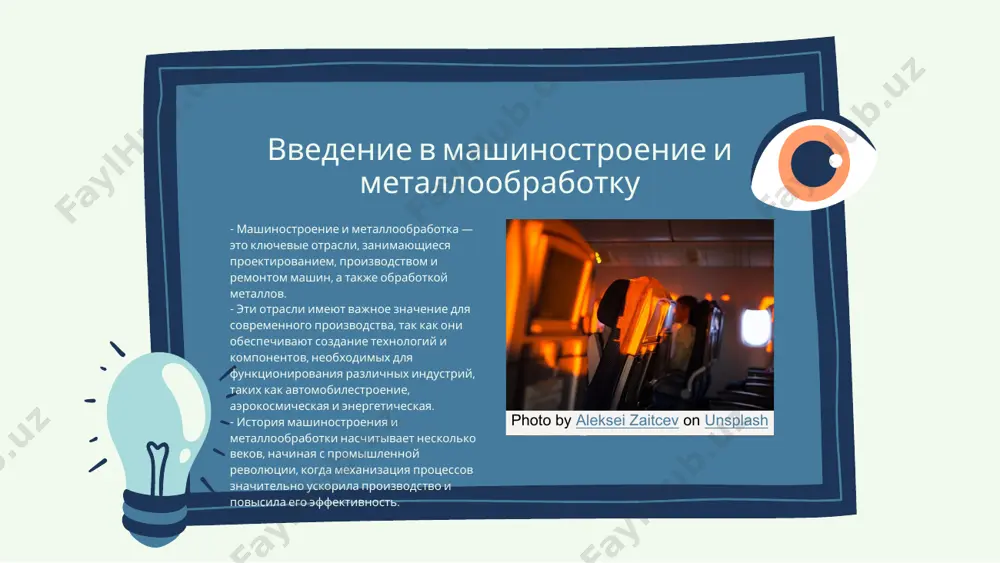 zali znachitelnoe vliyanie na avtomobilnuyu promishlennost. avtoproizvoditeli vnedryayut avtomatizatsiyu i tsifrovie texnologii, chto povishaet effektivnost protsessov sborki i kontrolya kachestva. ispolzovanie 3d-pechati pozvolyaet uskorit razrabotku prototipov i sokratit zatrati. krome togo, sistemi iskusstvennogo intellekta optimiziruyut logistiku i upravlenie proizvodstvennimi tsepyami. ispolzovanie texnologiy v aerokosmicheskoy i meditsinskoy otraslyax v aerokosmicheskoy i meditsinskoy otraslyax sovremennie texnologii takje igrayut klyuchevuyu rol. v aerokosmicheskoy industrii primenyayutsya kompozitnie materiali i peredovie sistemi upravleniya, chto pozvolyaet sozdavat bolee legkie i prochnie konstruktsii. v meditsine texnologii, takie kak robotizirovannaya xirurgiya i telemeditsina, znachitelno uluchshayut kachestvo lecheniya i dostupnost meditsinskix uslug. texnologii v proizvodstvennoy sfere v proizvodstvennoy sfere texnologii, takie kak avtomatizatsiya i iot, stanovyatsya osnovnimi instrumentami povisheniya effektivnosti. primenenie robotizirovannix sistem pozvolyaet optimizirovat proizvodstvennie linii, snijaya zatrati i vremya na izgotovlenie produktsii. krome togo, ispolzovanie analiza dannix pomogaet v prinyatii obosnovannix resheniy, chto vedet k uluchsheniyu kachestva i snijeniyu otxodov. preimushestva i nedostatki sovremennix texnologiy preimushestva: visokaya …