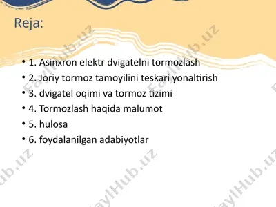 asinxron elektr dvigatelni tormozlash — PPTX
