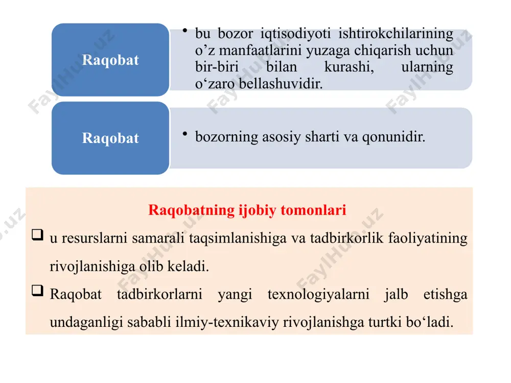 raqobatda tadbirkorlik faoliyati subyektlari barchasi o‘rtasidagi raqobat kuzatiladi. ta’sir qilish usullari bo‘yicha: narxli raqobat xaridorlarni o‘ziga narx usuli orqali jalb etishda foydalaniladi. bu raqobatning turi amalga oshirilgan raqobatga mos keladi. bugungi kunda narxli raqobat juda kam tarqalgan. chunki iqtisodiyotning hozirgi rivojlangan bosqichida narxning pasayishi yuqori natijalar bermaydi va firmani bozorda shunaqa strategiya qo‘llab lider qilolmaydi. narxsiz raqobat narxni pasaytirish yordamida emas balki boshqa omillar hisobiga kurash olib borishni talab etadi raqobatning rivojlanishiga ta’sir etuvchi omillarni 6 ta turga ajratish mumkin: texnologik o‘zgarishlar talabdagi o‘zgarishlar bozor tuzilmasidagi o‘zgarishlar mahsulot nomenklaturasidagi o‘zgarishlar tarmoq rivojlanishi ning dinamikasi davlatning iqtisodiy siyosatidagi o‘zgarishlar 8.4raqobatli ustunlik tushunchasi raqobatli ustunlik - tovar yoki markaning firmaga o‘zining bevosita raqobatchilariga nisbatan ma’lum bir ustunlik beradigan xarakteristikasi va xususiyatlaridir. bu xarakteristikalar (atributlar) g‘oyatda xilma-xil bo‘lishi va tovarning o‘ziga (asosiy xizmatga) ham, asosiy xizmatga qo‘shimcha xizmatlarga, ishlab chiqarish, savdo shakllariga ham taalluqli bo‘lishi, hamda firma yoki tovarga xos bo‘lishi mumkin. demak, …