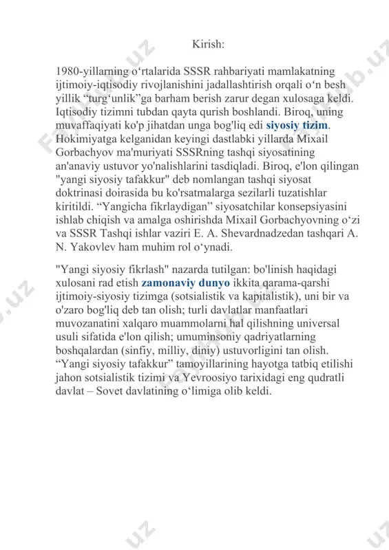 hal qiluvchi rol o‘ynadi – ittifoq boshqa respublikalarsiz ham omon qolishi mumkin, lekin rossiyasiz birorta ham ittifoq mavjud bo‘lolmaydi. tugallash sovuq urush hokimiyatga kelgan mixail gorbachev qo'shma shtatlar bilan munosabatlarni yaxshilash yo'lidan bordi. buning sabablaridan biri haddan tashqari harbiy xarajatlarni kamaytirish istagi edi (sssr davlat byudjetining 25%).biroq, uning 1985 yil kuzida jenevada aqsh prezidenti ronald reygan bilan birinchi uchrashuvi yadro urushiga yo'l qo'yilmasligi to'g'risidagi unchalik majburiy bo'lmagan tantanali deklaratsiya bilan yakunlandi. 1986-yil 15-yanvarda 2000-yilgacha yadroviy qurolsizlanish dasturini oʻz ichiga olgan “sovet hukumati bayonoti” nashr etildi. sssr dunyoning yetakchi davlatlarini sovet ittifoqi tomonidan 2000-yilning yozidan beri kuzatilgan yadroviy sinovlarga moratoriyga qoʻshilishga chaqirdi. 1985 yil va har xil turdagi yadroviy qurollarni bosqichma-bosqich qisqartirish.sovet ittifoqining afg'onistondagi siyosati ba'zi o'zgarishlarga duch keldi, sssr 1986 yil may oyida mamlakat rahbariyatini almashtirdi. o‘zxdpning yangi bosh kotibi m.najibulla milliy yarashuv kursini e’lon qildi, yangi konstitutsiyani qabul qildi, unga ko‘ra 1987-yilda afg‘oniston prezidenti etib saylandi. sovet ittifoqi keyinchalik …