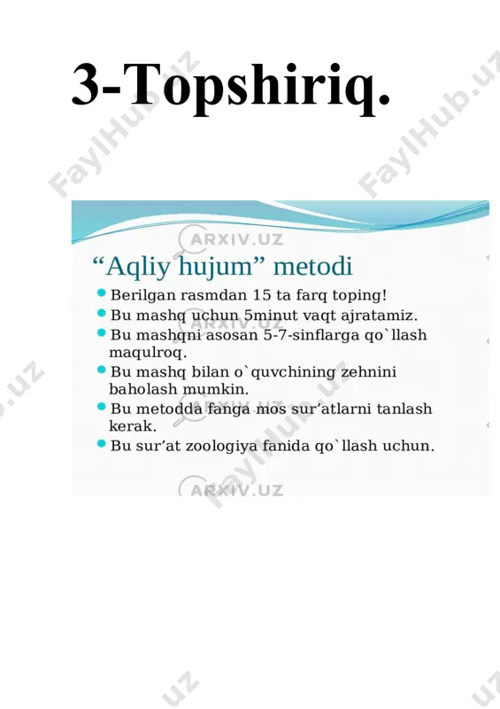 ar yopishtiriladi. mavzuga qarab, doiraga har bir guruhga yoki umumiy bitta muammo yozilib, doskaga yopishtiriladi. ajratilgan vaqt ichida guruhlar birgalikda fikrlarini bargga yozib, uni o’sha guruh muammosi yozilgan gulag joylashtirib qo’yadilar. bu uslubdan o’tilgan mavzuni tushuntirish va uni mustahkamlashda foydalaniladi. 19-topshiriq ‘’har qadamda element o’yini” bunda bir element nomi ikki marta takrorlanmasligi kerak.masalan, litiy,natriy, kaliy, kalsiy……. 20-topshiriq “ortiqchasini top” natriy argon kaliy oltin brom kumush kalsiy temir neon simob metalmaslar galogenlar brom ftor elektromanfiylik image2.jpg image1.jpg