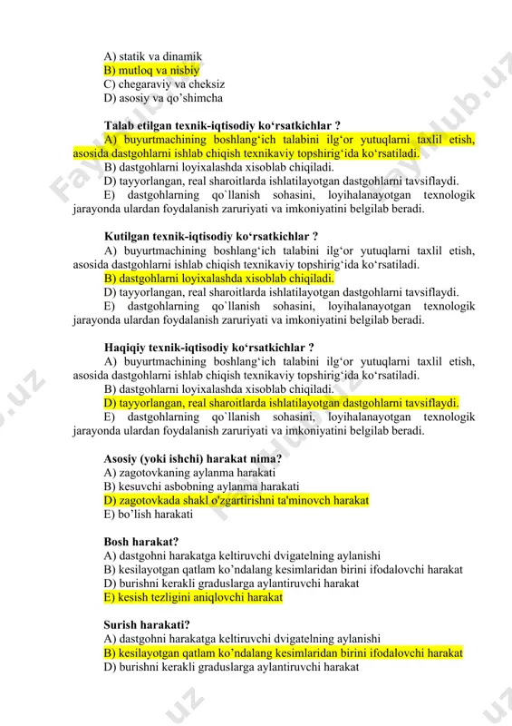 ichida ishlov bera olish qobiliyatini bildiradi. b) moslanuvchan avtomatlashtirilgan liniyalarda tayyorlanadigan detallar ro`yxati chegarasida ishlab chiqarish dasturi (programmasi)ni o`zgartirish imkoniyatini tavsiflaydi. d) turli texnologik operatsiyalarning bajarilish yo`lini o`zgartirish imkoniyatlarini tavsiflaydi. e) operatsion moslanuvchanlik ishlov berish rejimlarini va operatsion sikllarni o`zgartirish imkoniyatini tavsiflaydi. tехnik-iqtisodiy ko`rsatkichlar quyidagicha bo’lishi mumkin: a) statik va dinamik b) mutloq va nisbiy c) chegaraviy va cheksiz d) asosiy va qo’shimcha talab etilgan texnik-iqtisodiy ko‘rsatkichlar ? a) buyurtmachining boshlang‘ich talabini ilg‘or yutuqlarni taxlil etish, asosida dastgohlarni ishlab chiqish texnikaviy topshirig‘ida ko‘rsatiladi. b) dastgohlarni loyixalashda xisoblab chiqiladi. d) tayyorlangan, rеal sharoitlarda ishlatilayotgan dastgohlarni tavsiflaydi. e) dastgohlarning qo`llanish sohasini, loyihalanayotgan tехnologik jarayonda ulardan foydalanish zaruriyati va imkoniyatini bеlgilab bеradi. kutilgan texnik-iqtisodiy ko‘rsatkichlar ? a) buyurtmachining boshlang‘ich talabini ilg‘or yutuqlarni taxlil etish, asosida dastgohlarni ishlab chiqish texnikaviy topshirig‘ida ko‘rsatiladi. b) dastgohlarni loyixalashda xisoblab chiqiladi. d) tayyorlangan, rеal sharoitlarda ishlatilayotgan dastgohlarni tavsiflaydi. e) dastgohlarning qo`llanish sohasini, loyihalanayotgan tехnologik jarayonda ulardan foydalanish zaruriyati …
