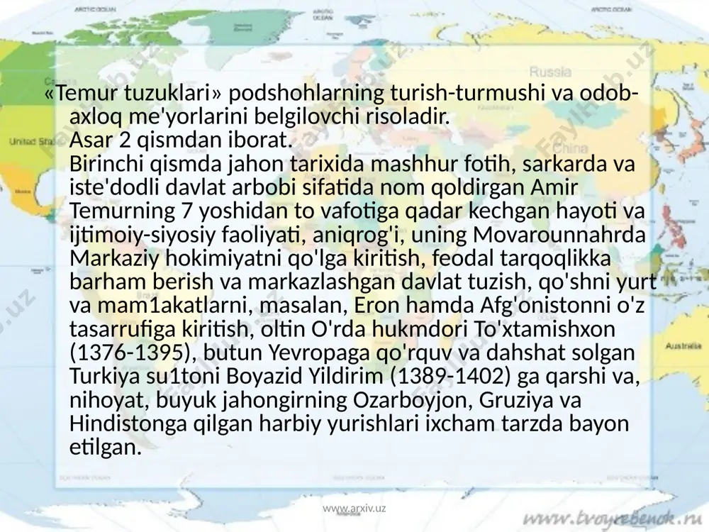 husayn boyqaro va bobur davrida yanada takomillashdi. boburning buyuk yurishlari bobokalonining taktikasini yaxshi o'zlashtirib, uni davrga moslab rivojlantirganiga yaxshi misoldir . amir temur davlatida asasiy qanun vazifalarini bajargan musulmon huquqi islam ta'limatiga asaslangan. imam buxariy, termiziy, bahauddin naqshband, ahmad yassaviy, burhaniddin marg'inaniylarning asarlarida qur'an ta'rifi bilan birga musulmon huquqi sharhi berilgan. shariat - keng va mukamma ishlangan huquq qomusi, unda turmushning turli-tuman sahalari: diniy- oilaviy, xalqaro, fuqarolik, jinoiy, axloqiy normalar ifodalangan. www.arxiv.uz shariatda huquq ilmi yaxshi ishlangan bo'lib, u asasan: i) diniy qoidalarni, mohiyatni o'rganuvchi va 2) tarkibiy huquq ilmining turli sohalariga tegishli bo'lgan qoidalarni o'rganuvchi ikki qismdan iborat. unda davlat va huquqning paydo bo'lishi va mohiyati i1ohiy kuchga bog'langan holda o'rgani1adi. davlat va qonunlarni yaratuvchi alloh bo'lsa, uning yerdagi vakili davlat boshlig'i - shohdir. bu qoidaga, asosan, avval ilohiy qonunlarning mavjudligi va undan kelib chiqadigan, inson tomonidan qabu qi1ingan qonunlar to'g'risidagi g'oyalar o'rganiladi. amir temur shaharlarda ilm-fan, madaniyatni rivojlantirish …