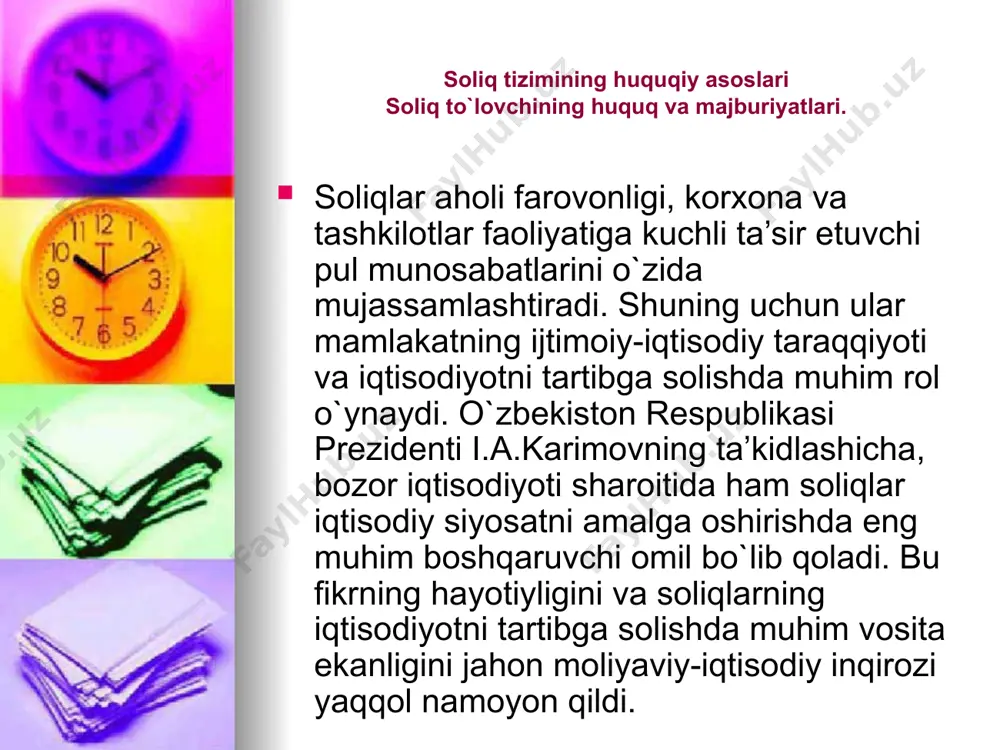 xtiyori bilan mustaqil tuztish. o’zining soliq to’lo’vchi sifatida huquqlari buzilgan taqdirida tegishli joylarga shikoyat qilish; soliq orgonlaridan o’zining budjet oldida siliqlar bo’yicha qarzi bor yoki yo’qligi haqida zarur ma’lumotlarni olish; belgilanganidan ortiqcha to’langan soliqlarni qaytarish bo’yicha soliq orgonlariga murojaat qilish; davlat tomonidan belgilangan soliq imtiyozlaridan foydalanish; soliq va yig’imlar majburiy bo’lib, bunda davlat soliq to’lovchining bir qism daromadlarini majburiy badal sifatida byudjetga olib qo’yadi. soliq to’lo’vchilarning asosiy huquqlari quyidagilar iqtisodiy huquq asoslari jismoniy shaxslarning soliqqa oid huquqbuzarliklar sodir etilganlik uchun javobgarligi o’n olti yoshdan boshlab vujudga keladi. o’zbekiston respublikasi soliq kodeksi, 107-modda o`zbekiston respublikasi davlat byudjetida soliqlarning hissasi (foizda) t/r ko`rsatkichlar y i l l a r 2005 2006 2007 2008 2009 2010 1. davlat byudjeti daromadlari-jami 100 100 100 100 100 100 2. shu jumladan: soliq tushumlari 91,4 95,3 95,7 96,9 93,3 92,2 ulardan bevosita soliqlar 36,8 37,5 39,7 49,5 46,3 44,8 bilvosita soliqlar 54,6 57,8 56,0 46,4 47,0 …