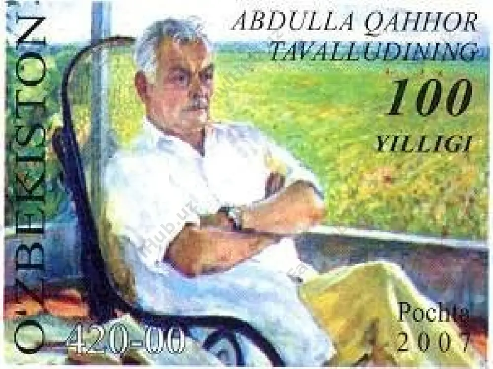 abdulla qahhor 2 - Page 5