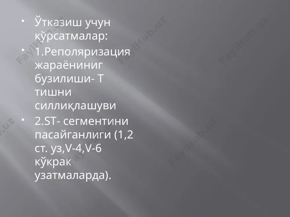 "калийли синама" - Page 3