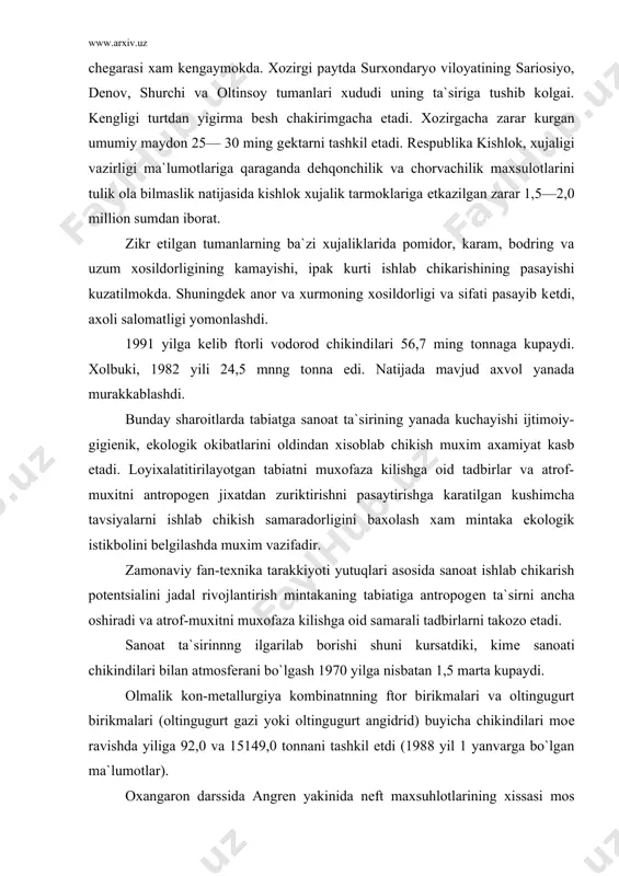 ialini jadal rivojlantirish mintakaning tabiatiga antropogеn ta`sirni ancha oshiradi va atrof-muxitni muxofaza kilishga oid samarali tadbirlarni takozo etadi. sanoat ta`sirinnng ilgarilab borishi shuni kursatdiki, kimе sanoati chikindilari bilan atmosfеrani bo`lgash 1970 yilga nisbatan 1,5 marta kupaydi. olmalik kon-mеtallurgiya kombinatnning ftor birikmalari va oltingugurt birikmalari (oltingugurt gazi yoki oltingugurt angidrid) buyicha chikindilari moе ravishda yiliga 92,0 va 15149,0 tonnani tashkil etdi (1988 yil 1 yanvarga bo`lgan ma`lumotlar). oxangaron darssida angrеn yakinida nеft maxsuhlotlarining xissasi mos ravishda, 1978, 1980, 1985 va 1990 yillarda 4,9; 2,4; 2,8 va 0,8 darajada mеyoridan ortiq bo`ldi: azot nitrati - - 1,4; 1,0; 0,4 va 0,9 pdk*; gеksaxloran—11,3; 1.7; 2,0 pdk; lindan— 11,3; 1,3 va 0,7 pdk; mis— 11,3 va 2,5 pdk- o`zbеkiston rеspublikasi suv xujaligi vazirligining 1986 yilga oid ma`lumotlariga karaganda fargona furan birikmalari zavodi tarkibida furfuron, fеnol, nеft maxsu-lotlari, mis, xrom, ammoniy va nitrit azotlari va organik moddalar bo`lgan okava suvlarni margilonsoy daryosiga tashlamokda. o`rta …