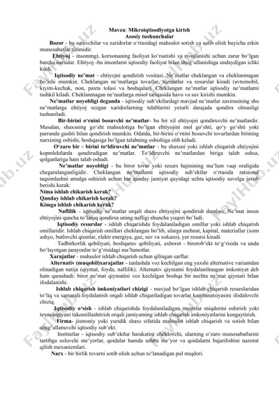 mikroiqtisodiyotga kirish — DOCX